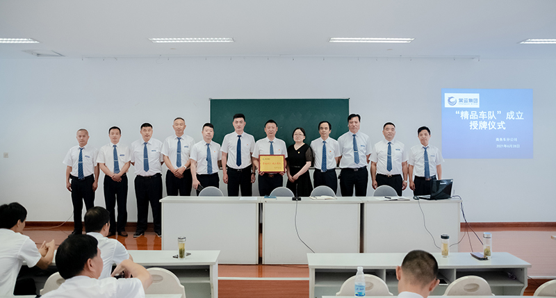 市內(nèi)、省內(nèi)、省際包車