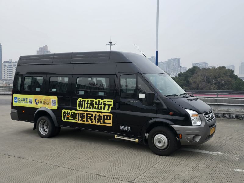 常州奔牛機(jī)場(chǎng)、南京祿口機(jī)場(chǎng)專(zhuān)線(xiàn)推出“便民快巴”啦！