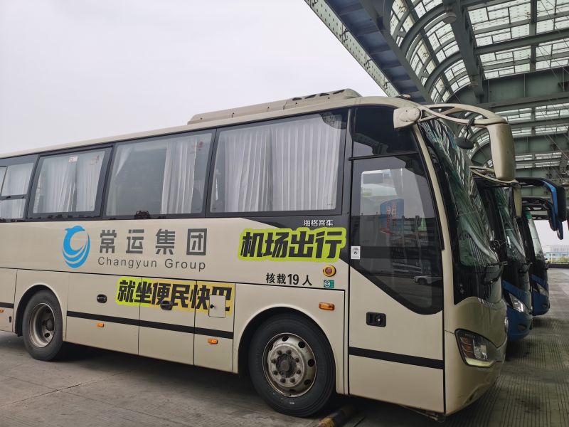 武進(jìn)至祿口機(jī)場(chǎng)專線優(yōu)惠升級(jí)：8折起享，多人同行低至4.8折