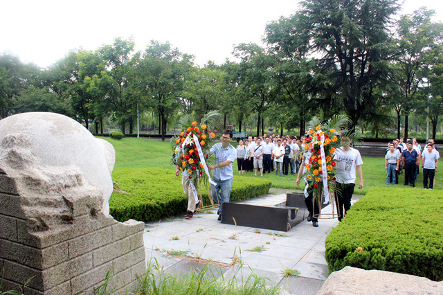 “不忘初心、牢記使命”主題教育活動